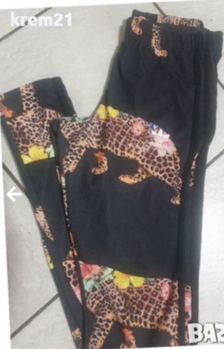 Adidas X Farm multi leopard xs