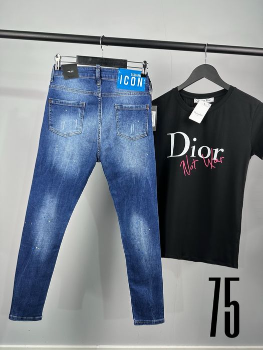 Dsquared дамски дълги сини дънки