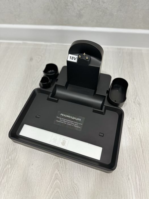 Моющий пылесос 3 в 1