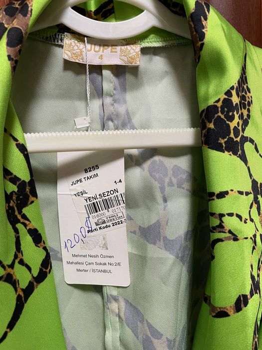 Тройка лёгкая новая