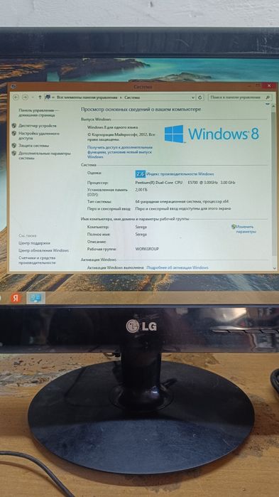 Системный блок компьютер