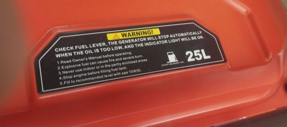 Генератор движок бензиновый Generator Dvijok 8.5 кВт