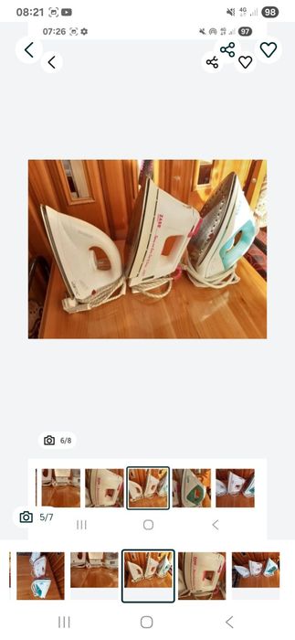 Fere de calcat cu aburi.