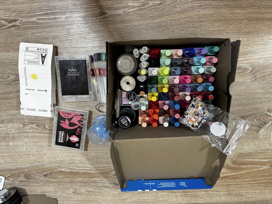 продам принадлежности для маникюра