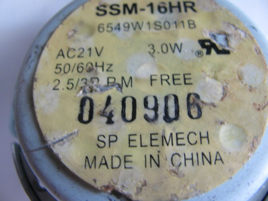 SSM-16H , SSM-16HR Мотори за Микровълнова - за  Чинията