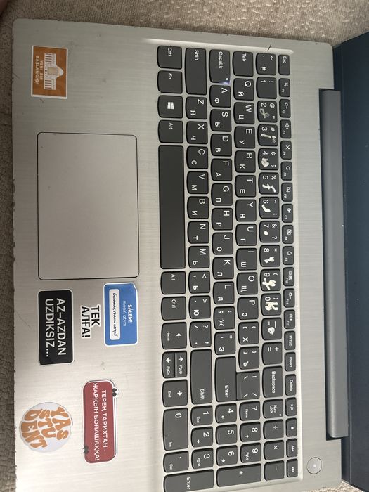 Ноутбук LENOVO45k
