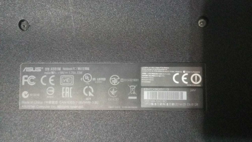 Продам рабочий  ноутбук