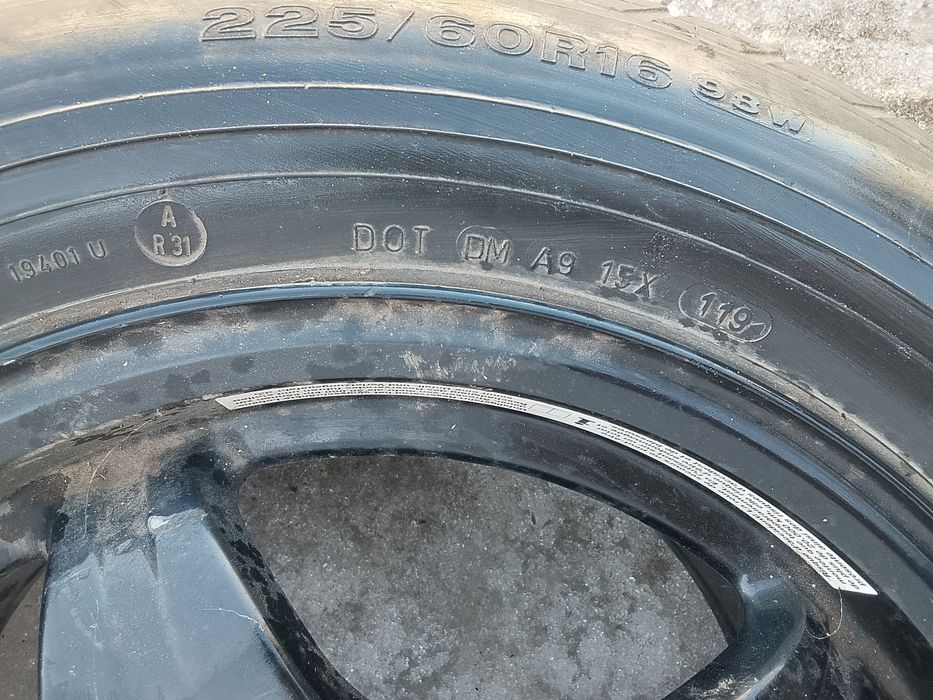 Шина с диском Дунлоп, на запаску.