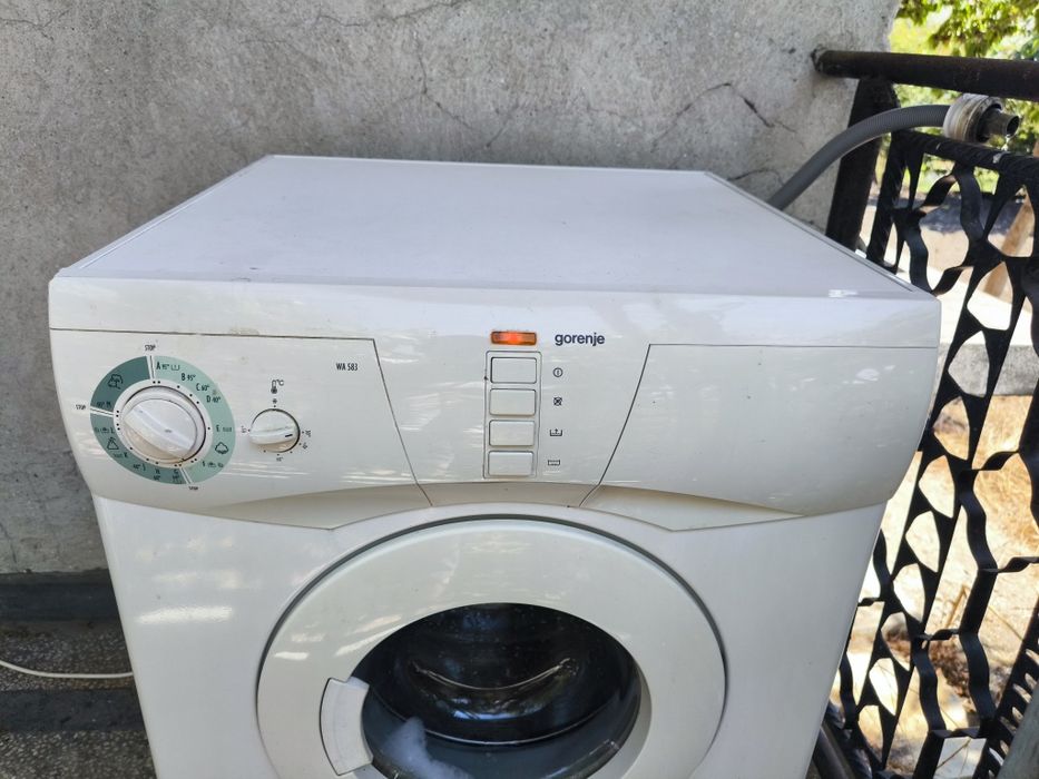 Пералня Електролукс