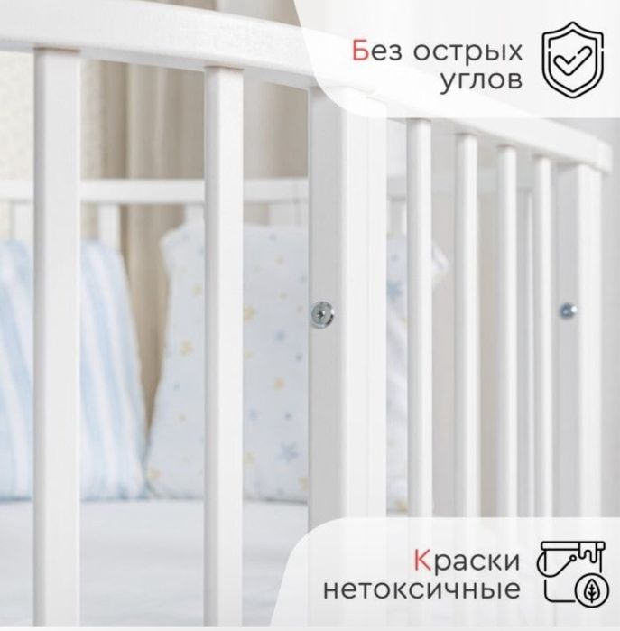 Продам кроватку с матрасом в комплекте.