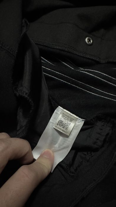 Брюка от Адидас Adidas