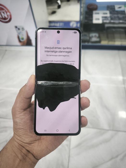 Samsung flip 4 ekrni qorado bobpketkan