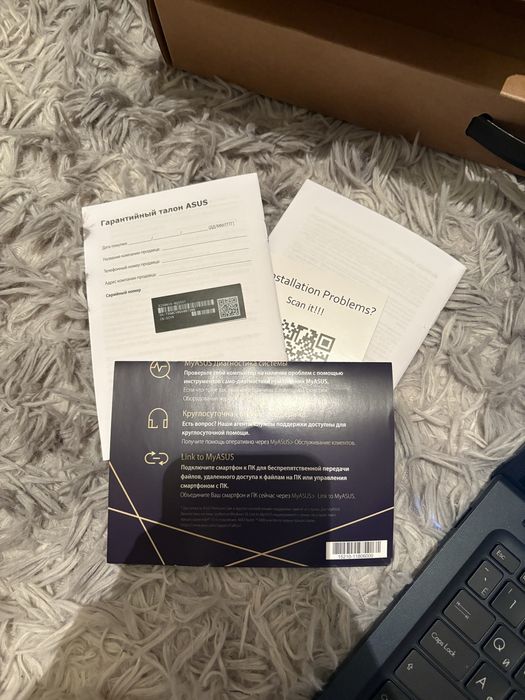 Ноутбук Asus VivoBook