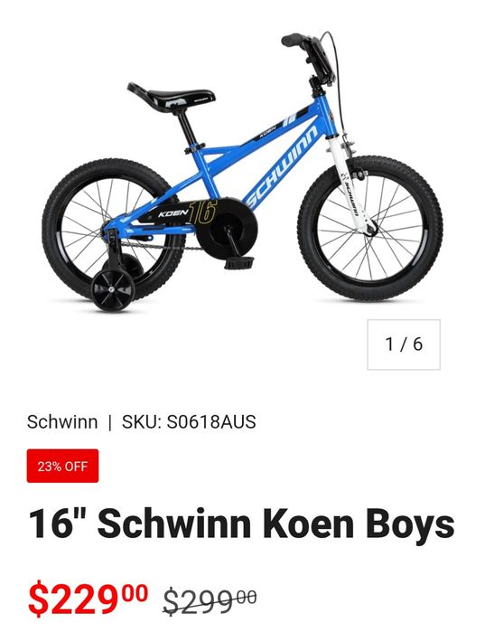 Продам детский велосипед Schwinn Koen 16.