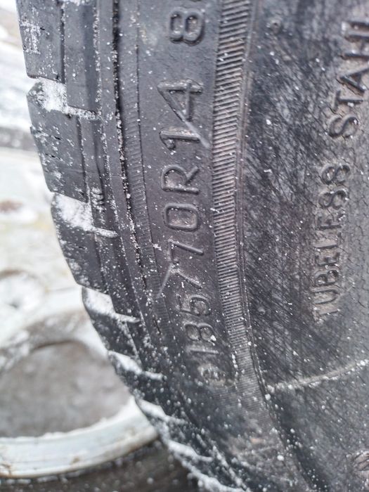 зимние титановые диски