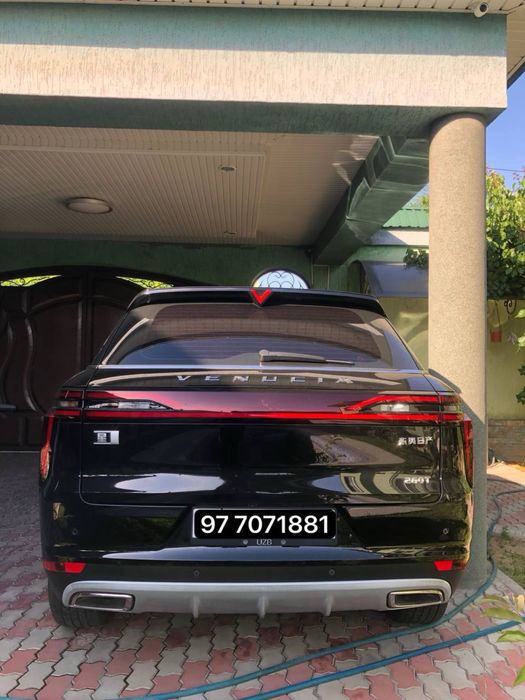 Nissan Vinucia Star 2022