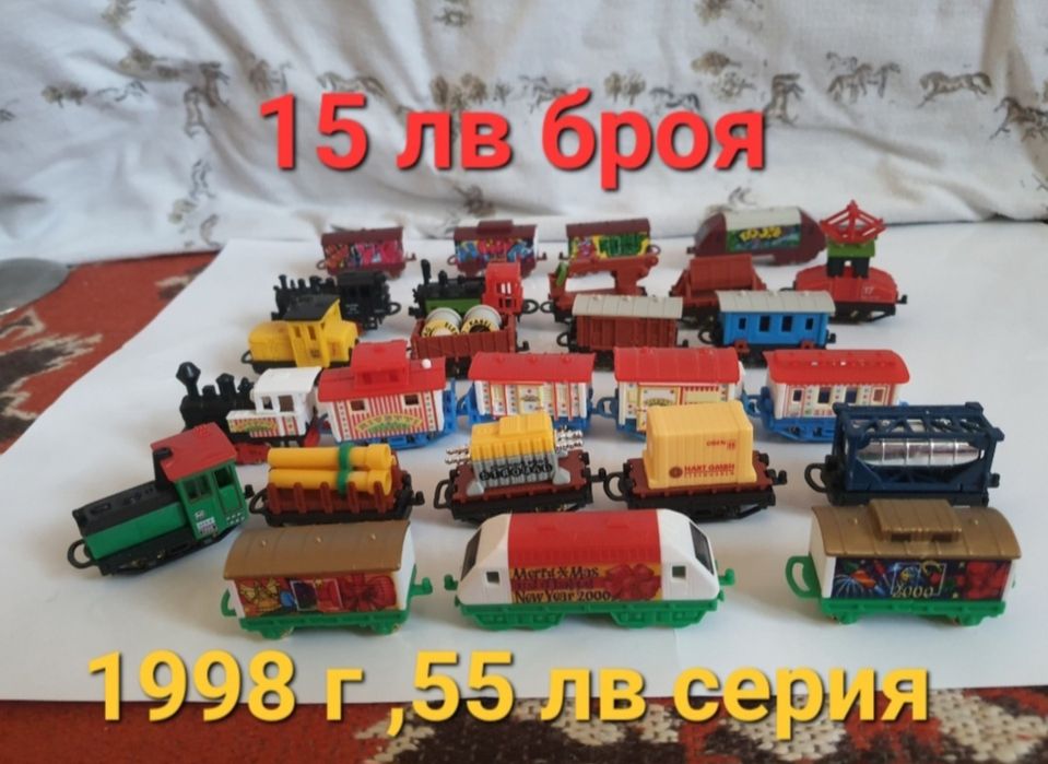 Киндер играчки =kinder