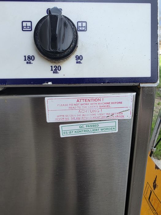 Професионална миялна машина с дренажна помпа