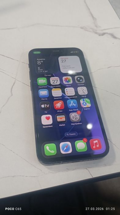 Айфон 12 мини 128гб