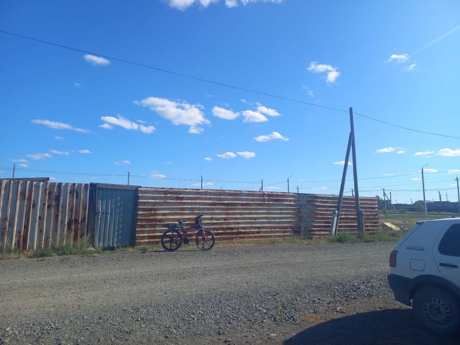 Земельный участок