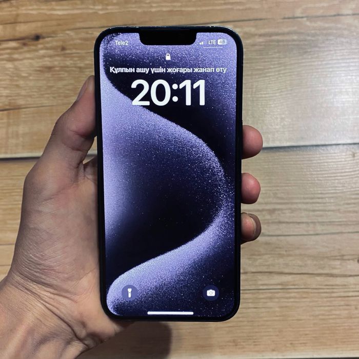 iPhone 13