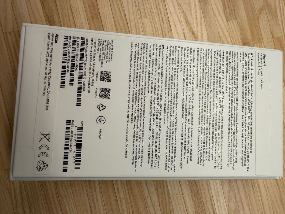 iPhone 14 128GB neverlock