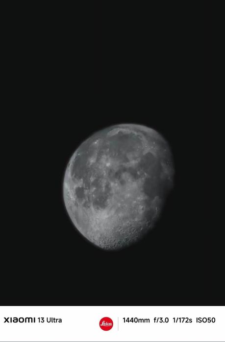 Xiaomi 13 Ultra Обмен