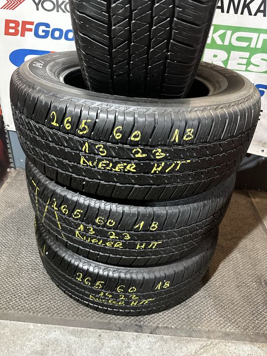 Set 265/60 R18 110H XL - Bridgestone Dueler H/T  684 II Oferta