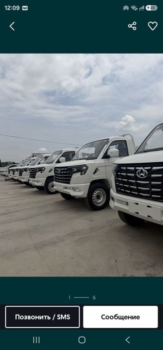 Changan start plus dubil kabina 2026