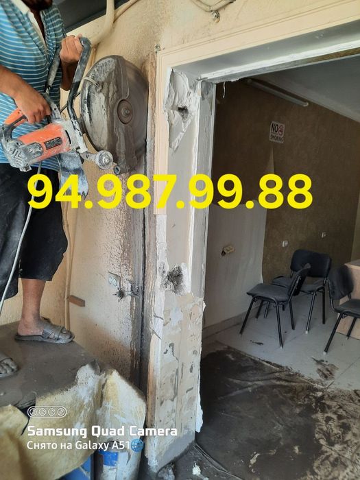 Алмазное резка Бетон кесиш алмазное бурение бетон тешиш бетон бузиш и