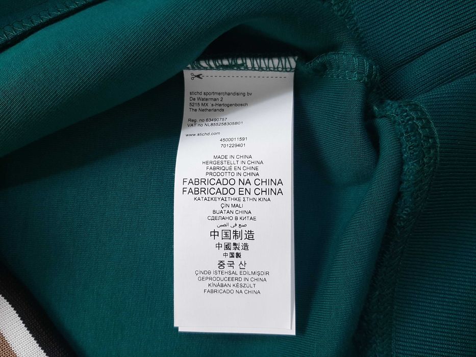 Aston Martin x Hugo Boss F1 Team - Оригинален мъжки суитшърт р-р 2XL