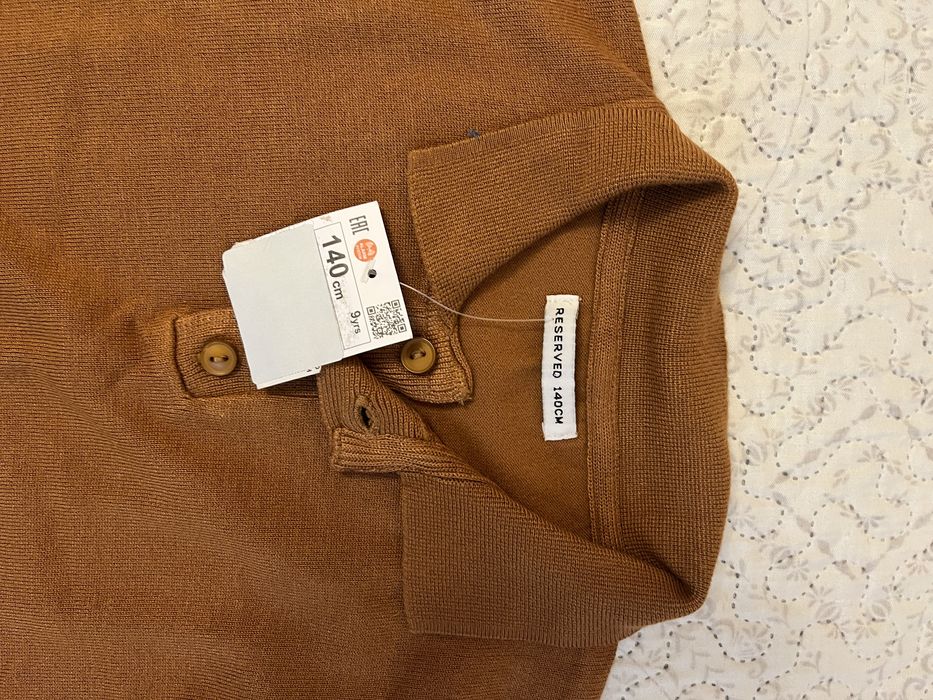 Комплект за момче