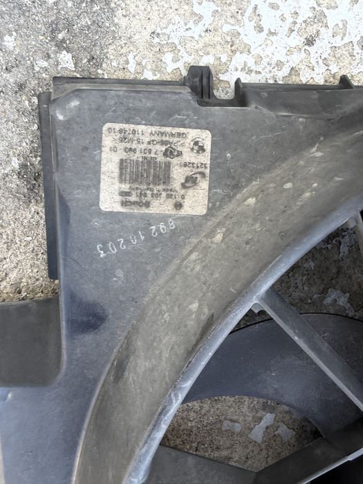 Охладителна перка за BMW E90/91 320d 177к.с БМВ