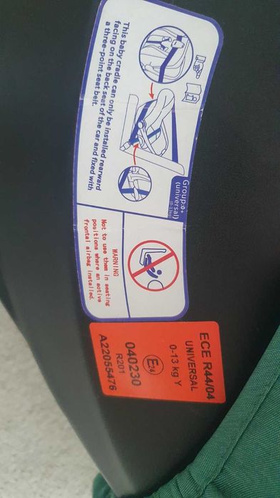 Столчета за кола Chipolino Duo Smart