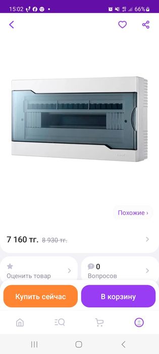 Щит электрический