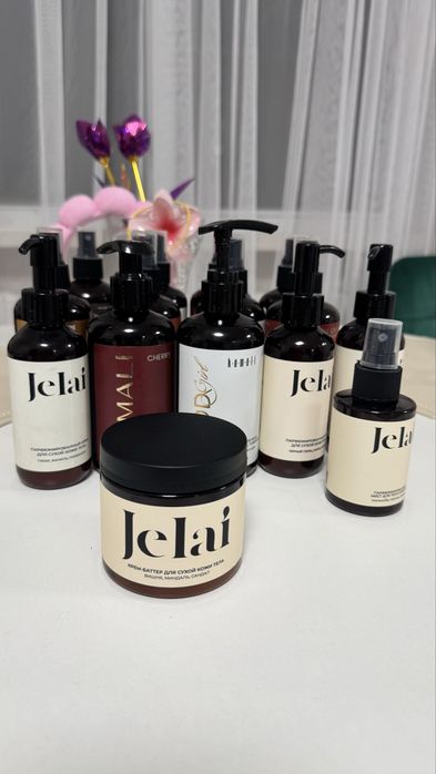 Мисты и крема для тела Kamali и Jelai