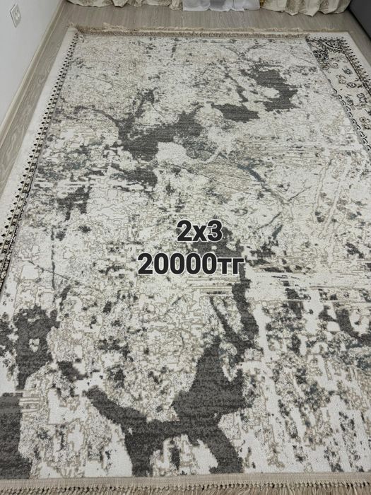 Ковры турецкий чистый