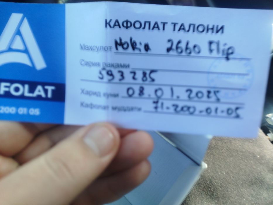 Nokia 2660 Flip arginal