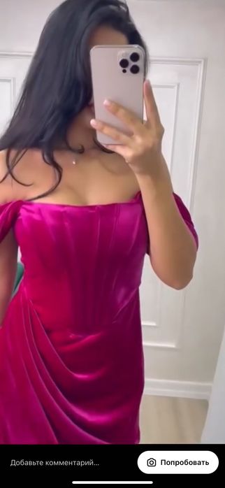 Новая вечерняя платья