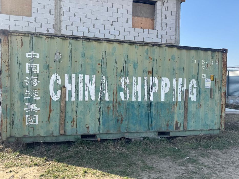 Продам 20 тонный контейнер