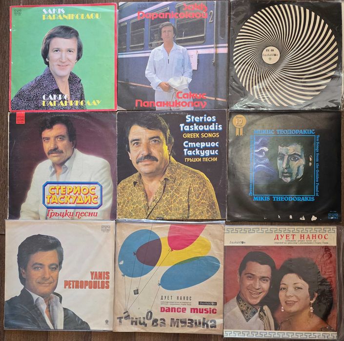 Грамофонни плочи