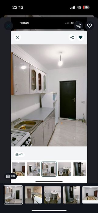 Сдается времянка