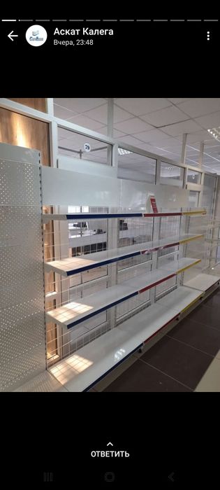 .Стеллажи усиленные для торговли