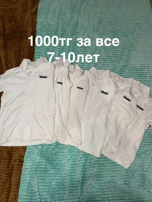 Одежда разная для девочек и мальчиков