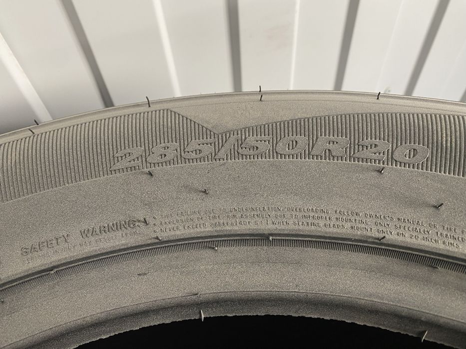 Продам резину