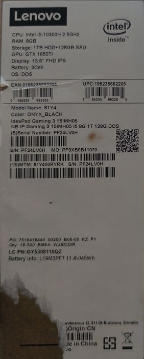 Ленова  игравой i5