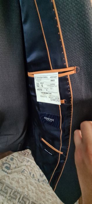 Костюм пиджачный