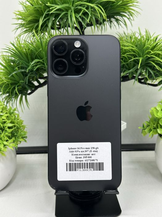 Iphone 16 Pro max 256 gb Akb 91% цп 397 (E-sim)