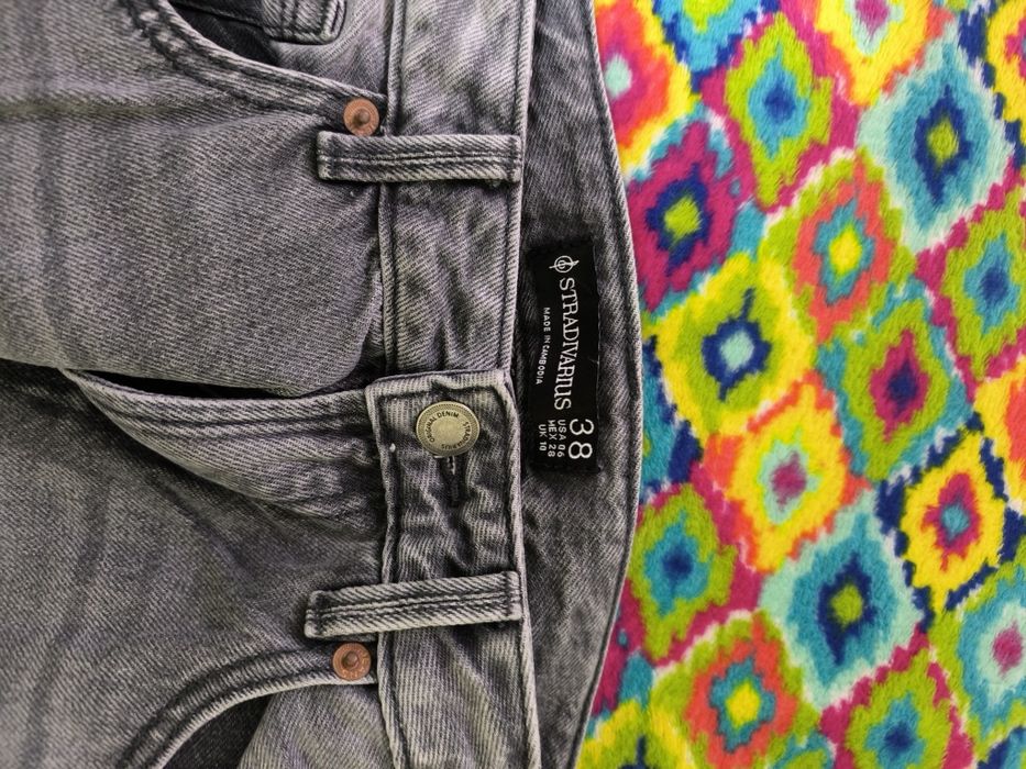 Дънки Srtadivarius