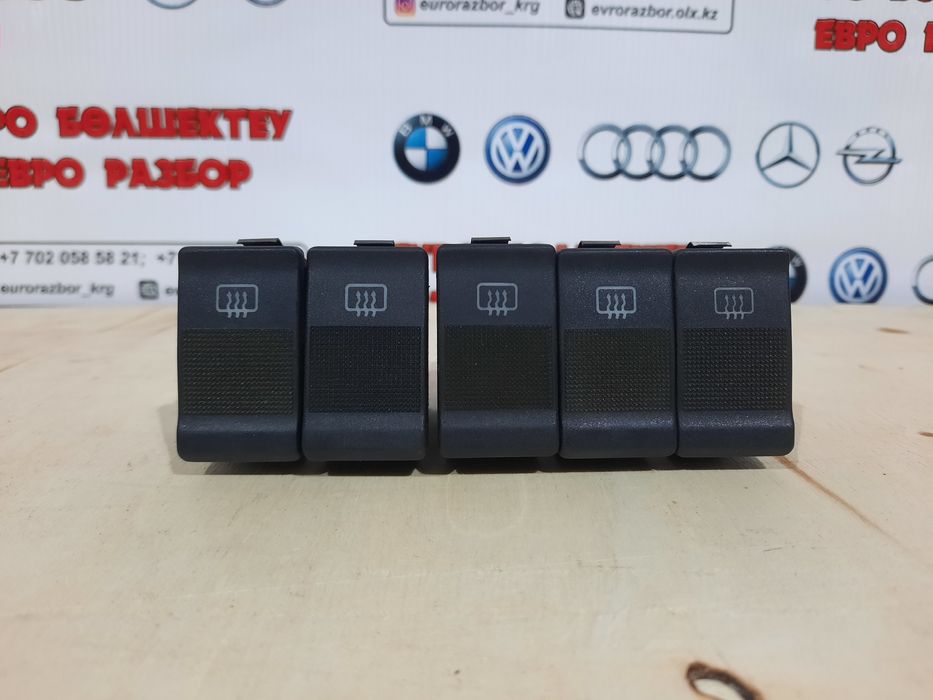 Клавиши, заглушки Ауди В4, С4